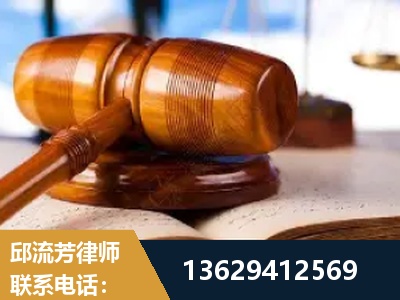威海-刑事案件