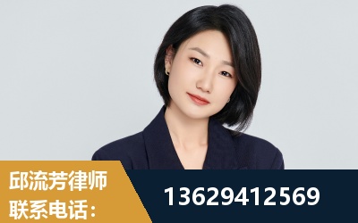 威海-企业展示图