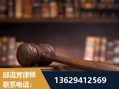 威海-毒品罪改判