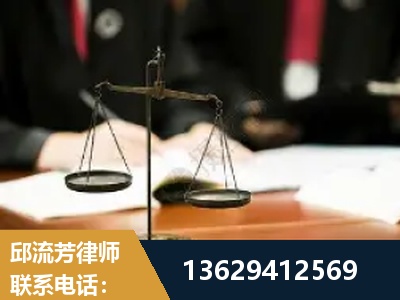 威海-抚养权