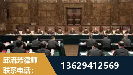 威海-重大刑事案件处理