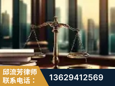 威海-重大刑事案件处理