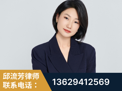 威海-企业展示图