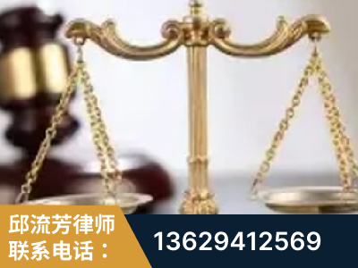 威海-委托诉讼代理人出庭